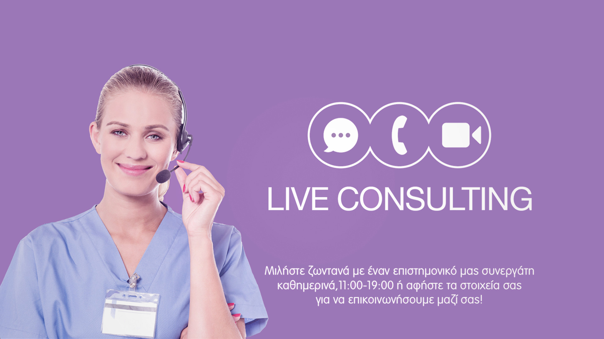 contact_tab4