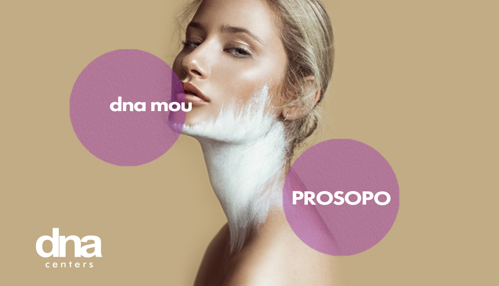 HOME PROSOSPO